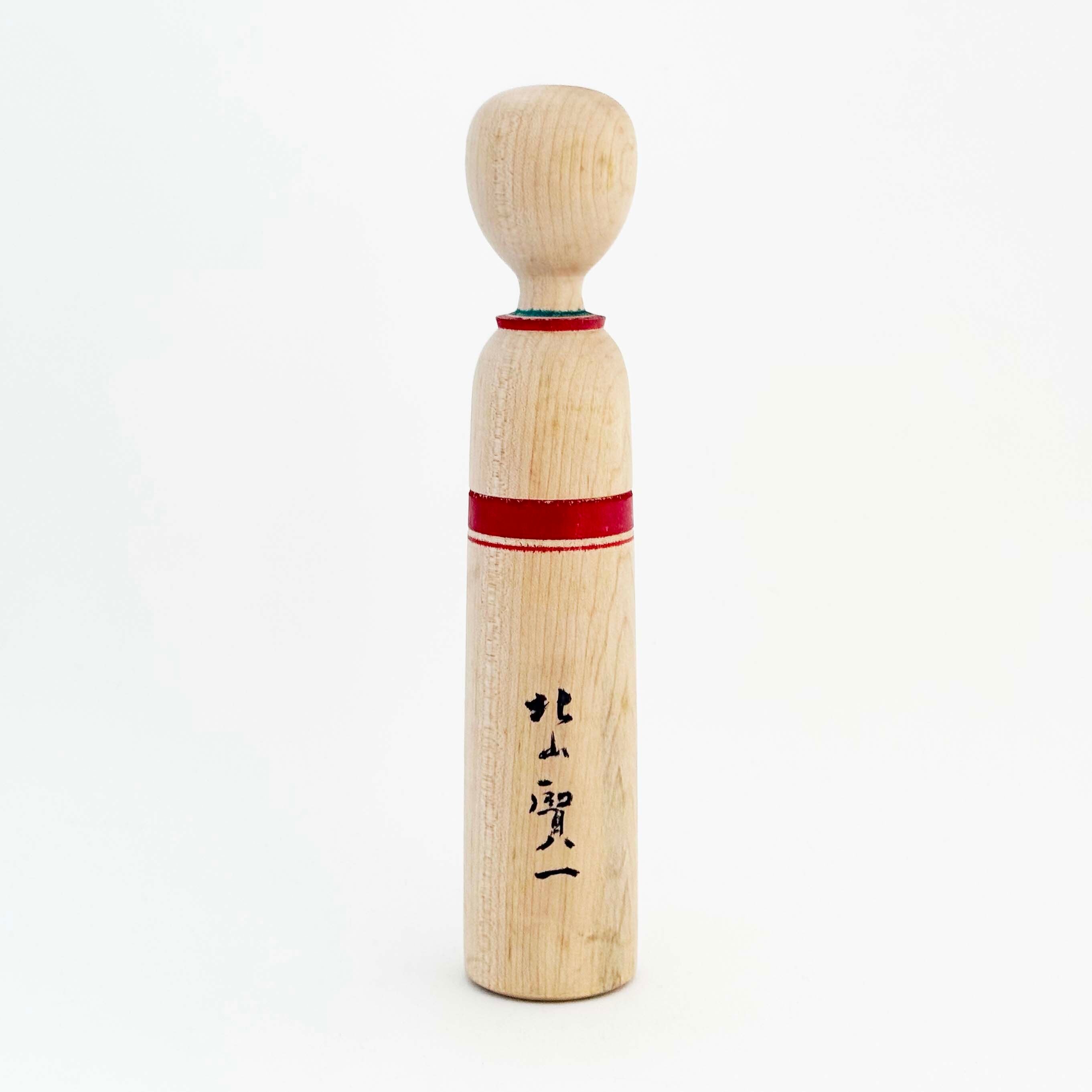 木地山系 / 北山賢一工人