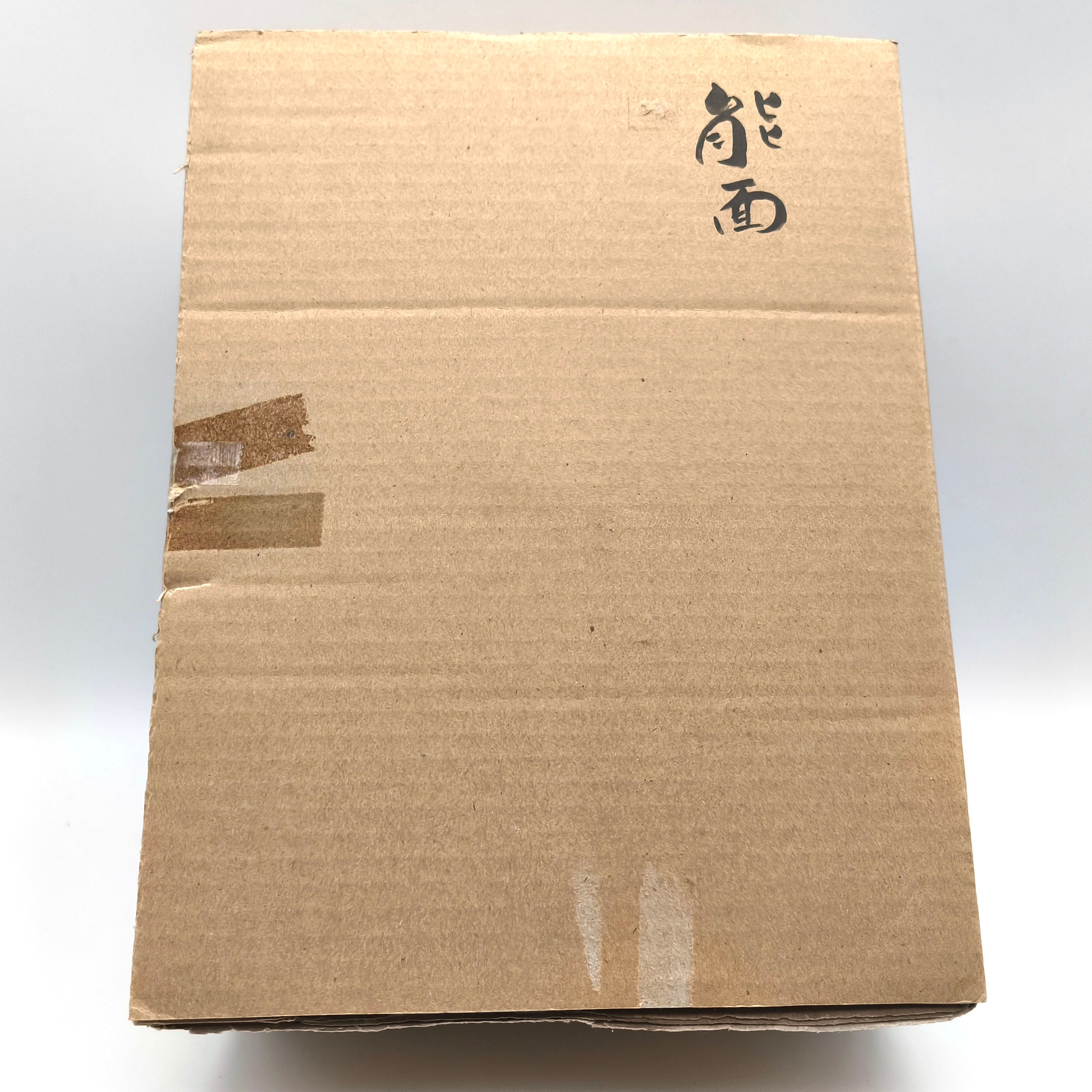 人間国宝長澤氏春復刻・小面・能面・共箱・徳川黎明会・伝是閑吉満作