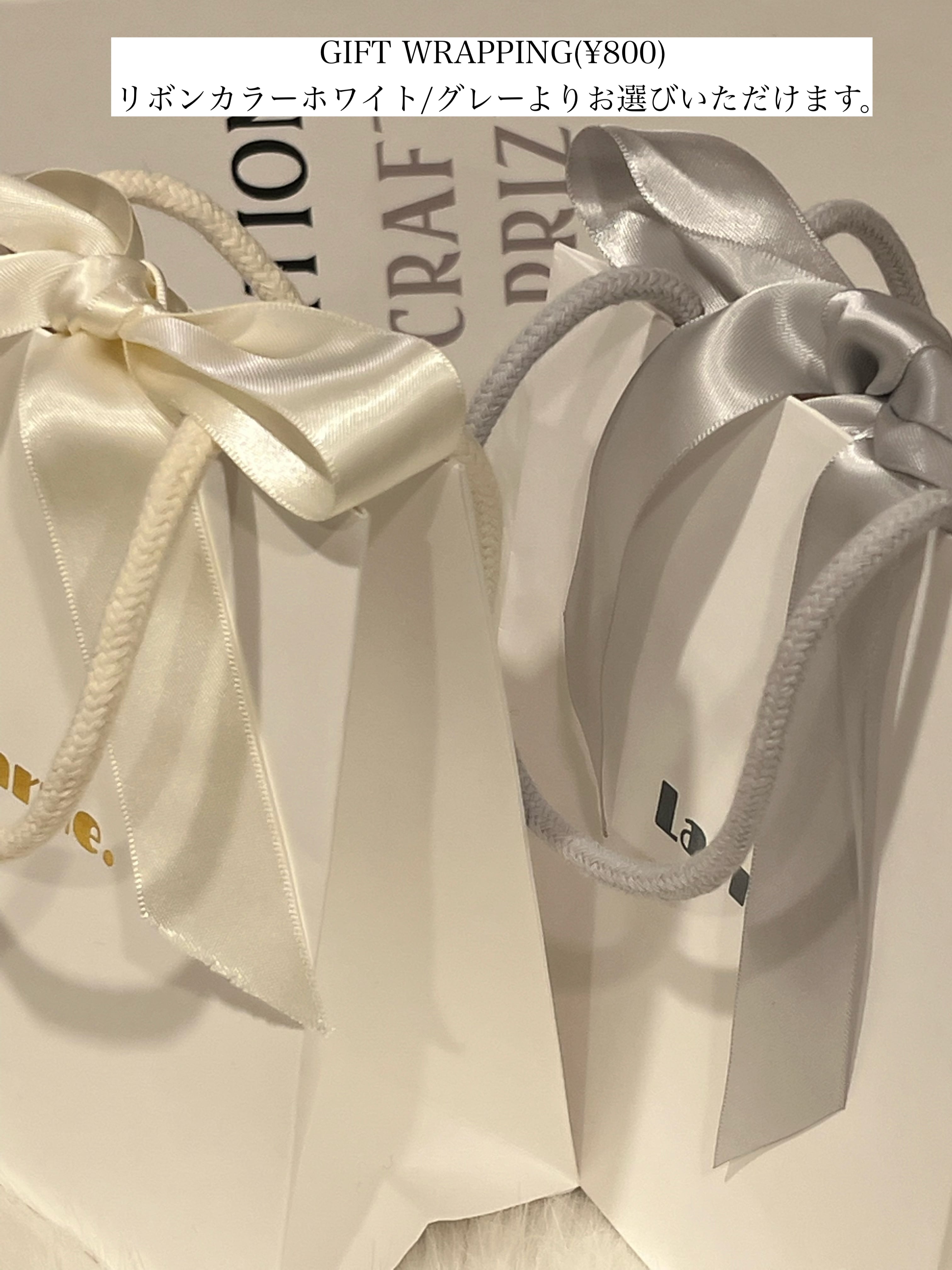 受注】name bracelet | Larme.