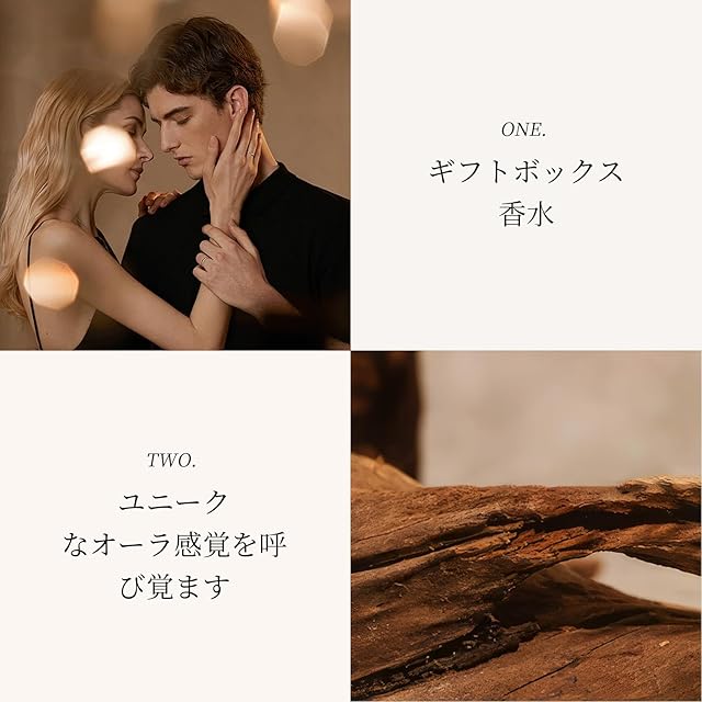 aopoka レディーズ 香水 桃 ライチ ジャスミン 優雅なフローラル