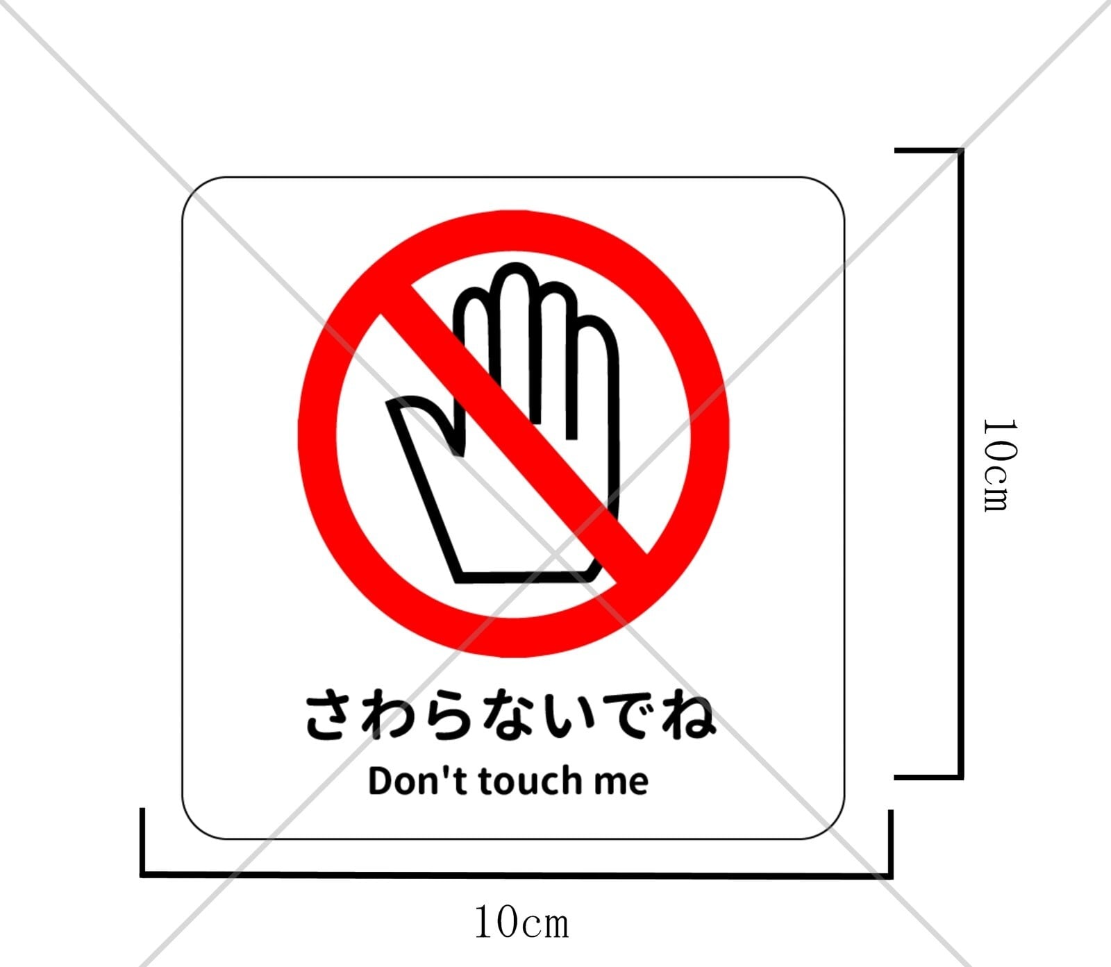 ⚠️専用になるのでご注意下さい f4afb84f29d93738c678a278b3e77c