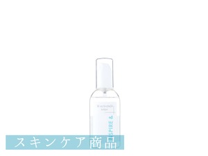 スキンアクティベート24ローション 120mL〈INSPIRE＆〉