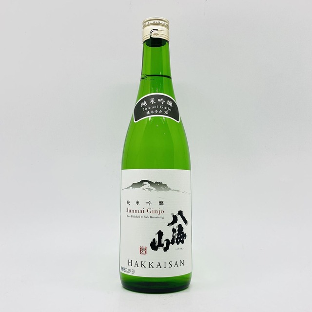 八海山　純米吟醸55％　720ml　はっかいさん　じゅんまいぎんじょう55％　清酒　八海醸造　15.5度