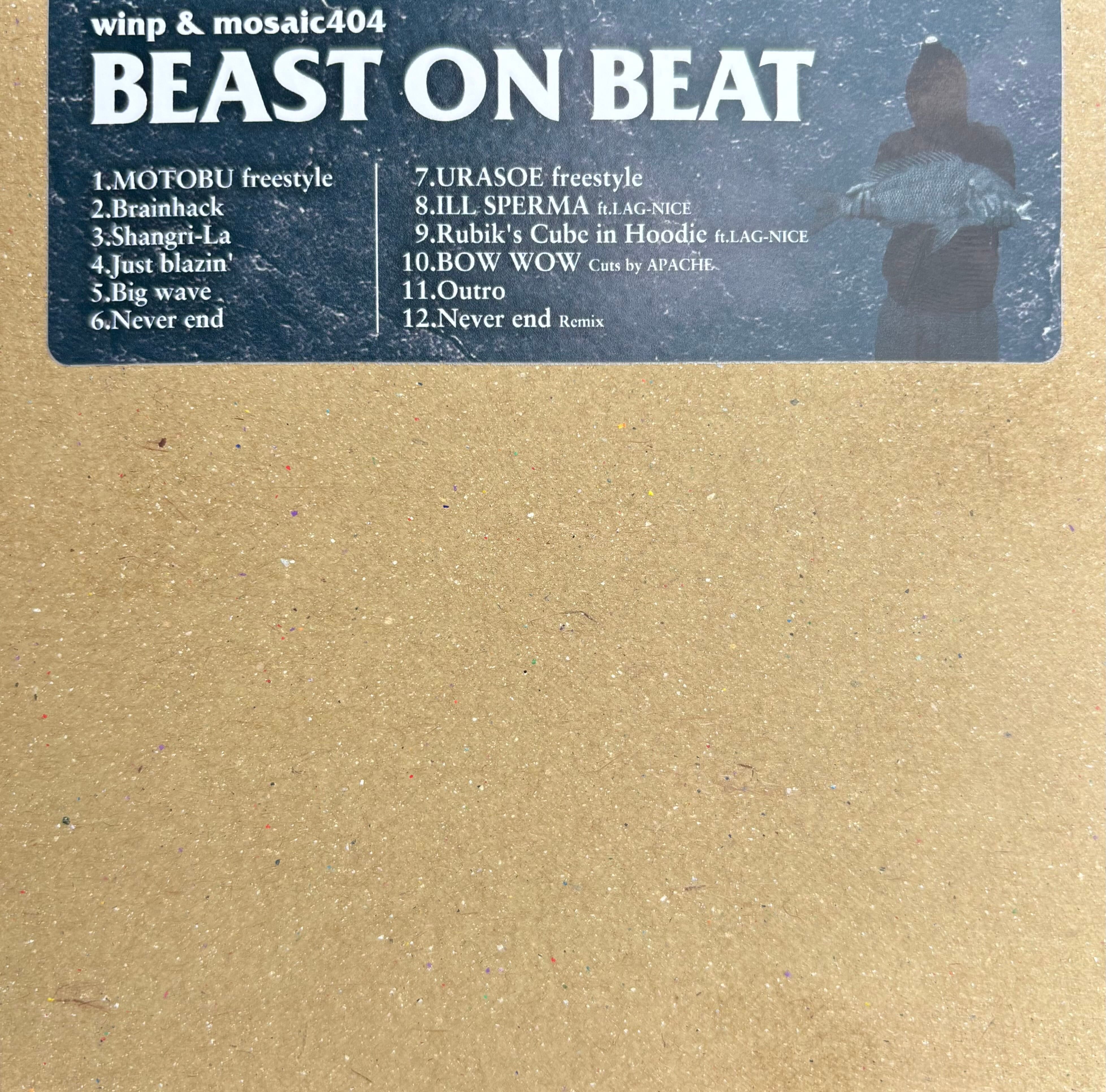 カセットテープ】mosaic404 - O.K.I boombap | チキンナイフレコーズ