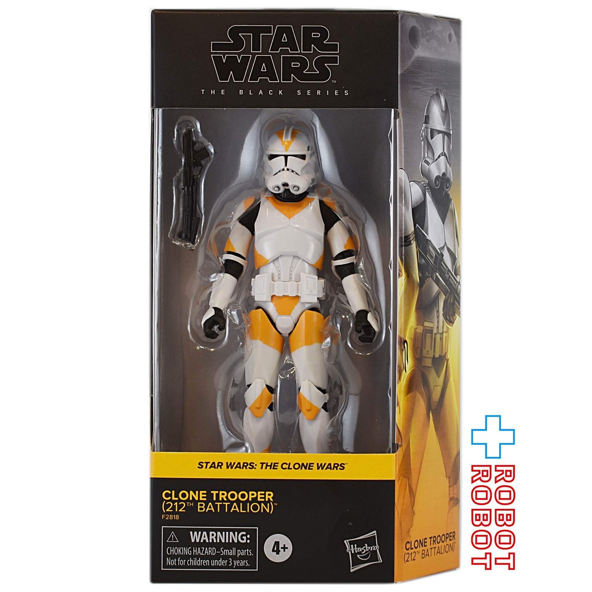 スター・ウォーズ ブラックシリーズ #CW09 クローン・トルーパー 212th 