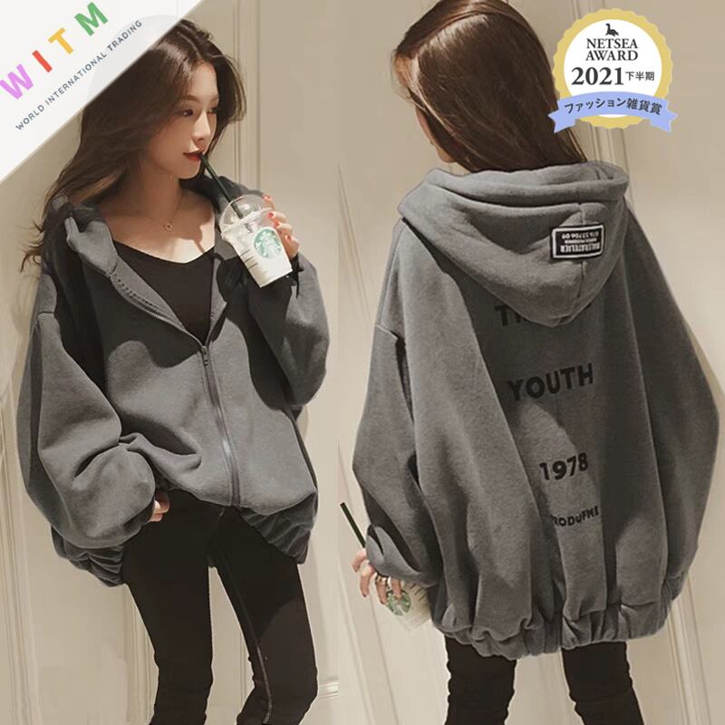 英字ロゴ入り パーカー プルオーバー 帽子付き レディーストップス オーバーサイズ