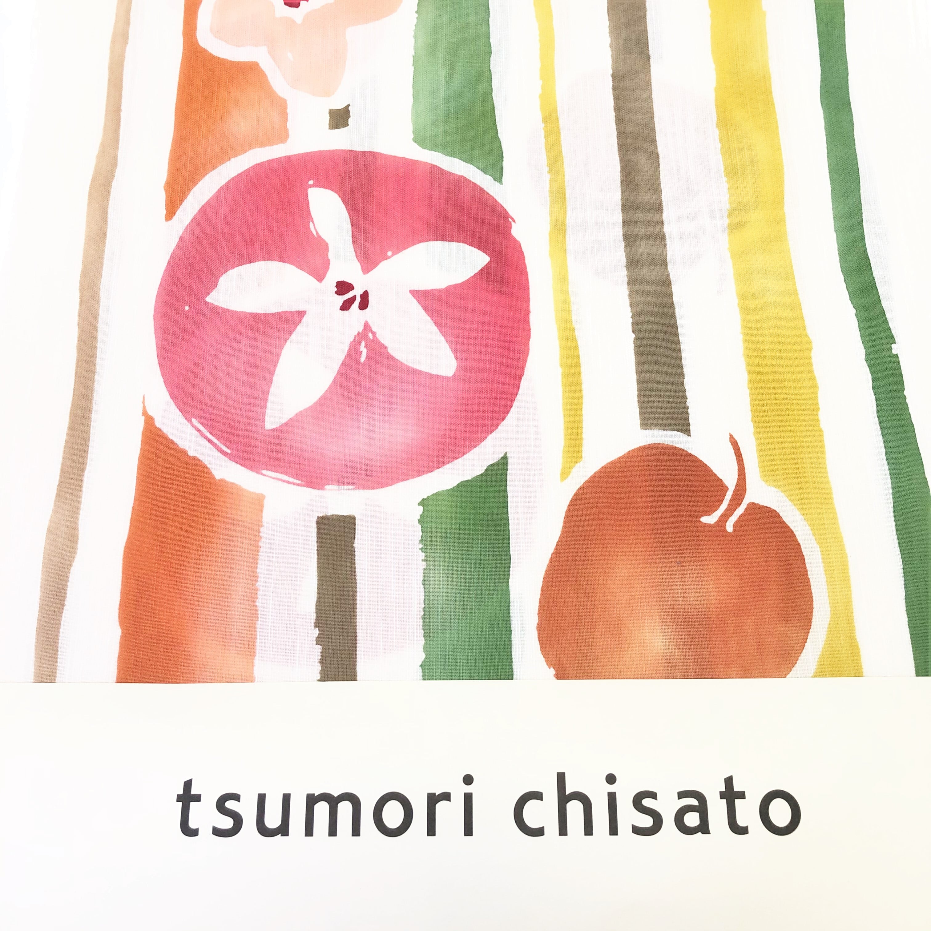 tsumori chisato【ツモリチサト】浴衣 反物 (ブランドゆかた 朝顔 