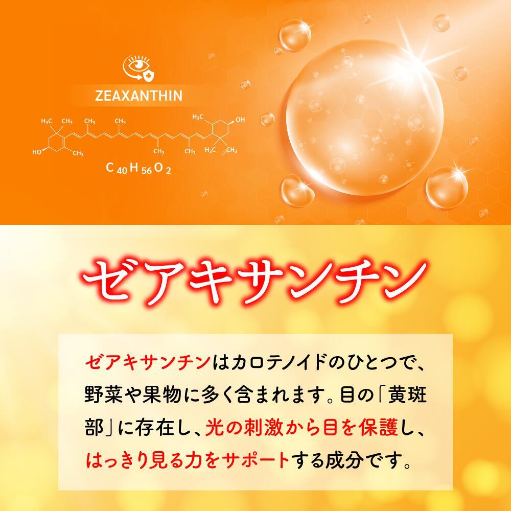 4月12日迄! 訳アリ賞味期限間近!3,360円→70%off 2袋 セット 1袋 4月12日迄! 訳アリ賞味期限間近!3,360円→70%off 2袋 セット 1袋