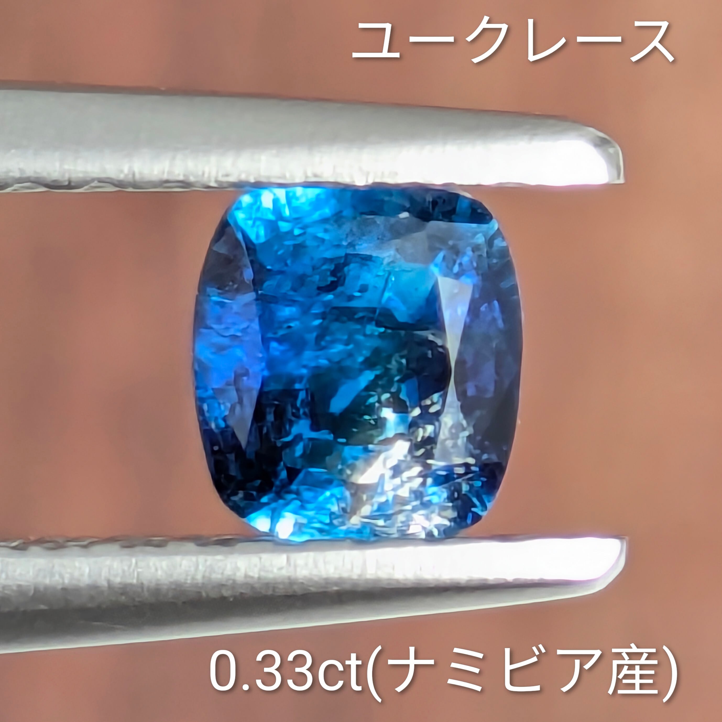 ユークレース✖️2 ユークレース | Gem's Subculture