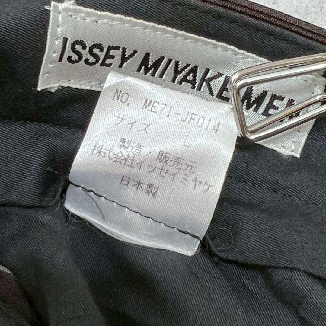 90s イッセイミヤケ スラックス ブラウン パンツ issey miyake