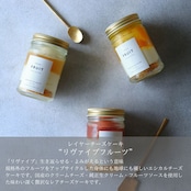 レイヤーチーズケーキ "リヴァイブフルーツ" 6個ギフト