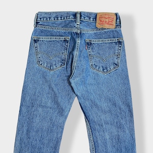 【LEVI'S】505 デニム ジーンズ ジーパン W28 L30 レソト製 リーバイス us古着