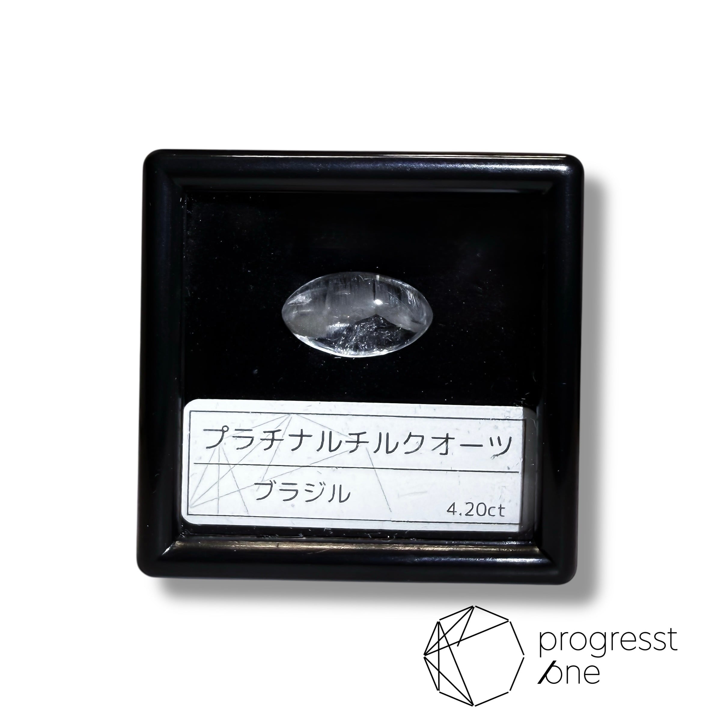 プラチナルチルクォーツ4.20ct | progresstone
