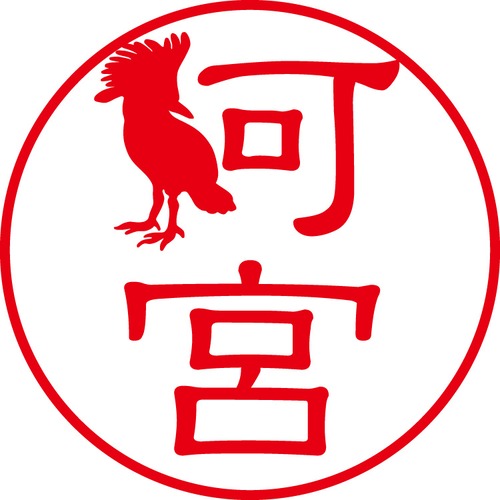 阿宮 - フォーマル（商品コード：00903）