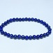 ラピスラズリ ブレスレット 5mm 一点物 メール便可 [M便 1/10] 111-48445