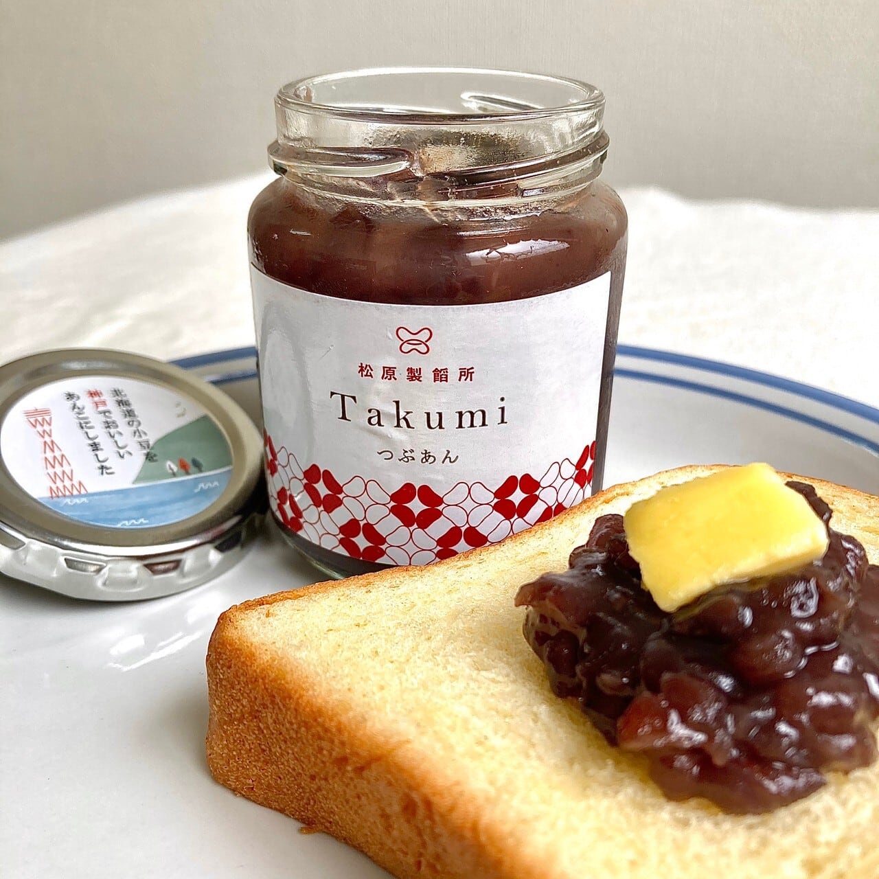 ごっつあん Takumi（粒あん）150g | 神戸のあんこ屋さん｜株式会社松原製餡所