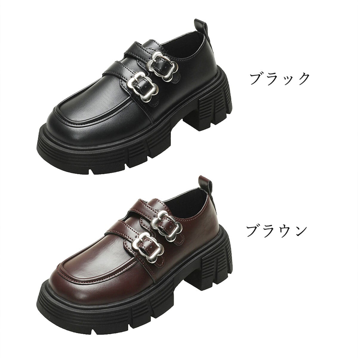 厚底 ローファー 韓国風 レディース PUレザー 大人 きれいめ 学生 通勤 通学 おしゃれ シンプル カジュアル クラシック 太ヒール レトロ メイド コスプレ 大人可愛い 大人女子
