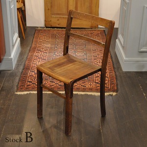 School Chair 【B】/ スクール チェア / 1911-0127b