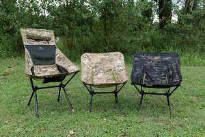 【S-1710】Standard Chair -Khaki-