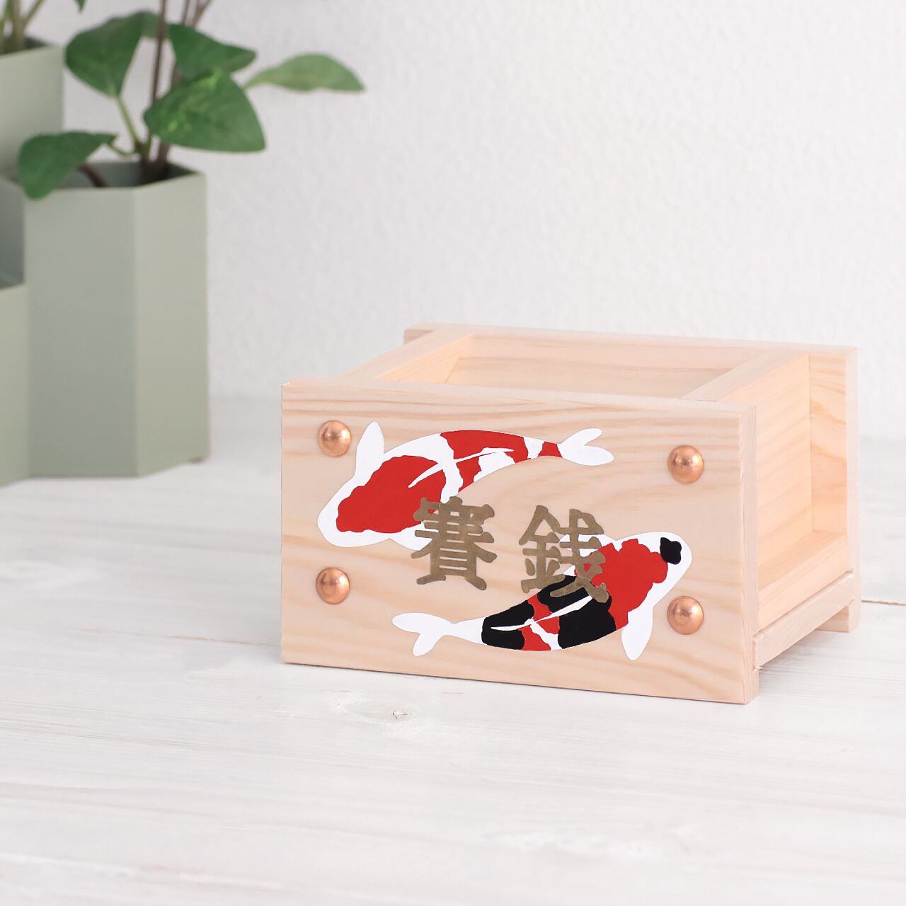特別品 開運 お賽銭箱（桧）中の見えない格子タイプ 菊鋲　３８ 開運 お賽銭貯金箱（桧）大 中の見えない格子タイプ 金鋲 18