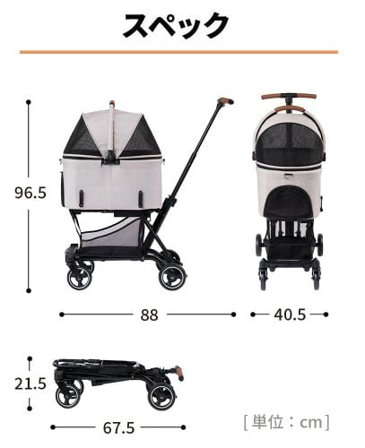 AIRBUGGY エアバギー エアーバギー Wiz ウィズ EARTH GREY アース