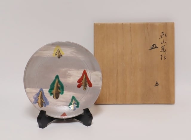 小皿 | 賢祥堂 うつわ店