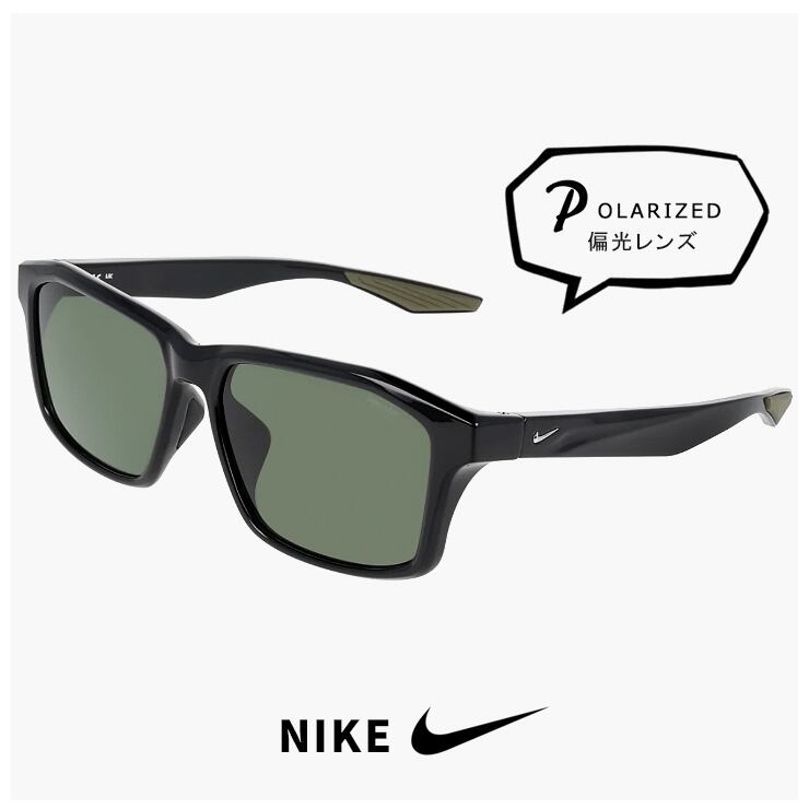 NIKE ナイキ | 【サングラスドッグ】メガネ・サングラス・帽子 の 通販