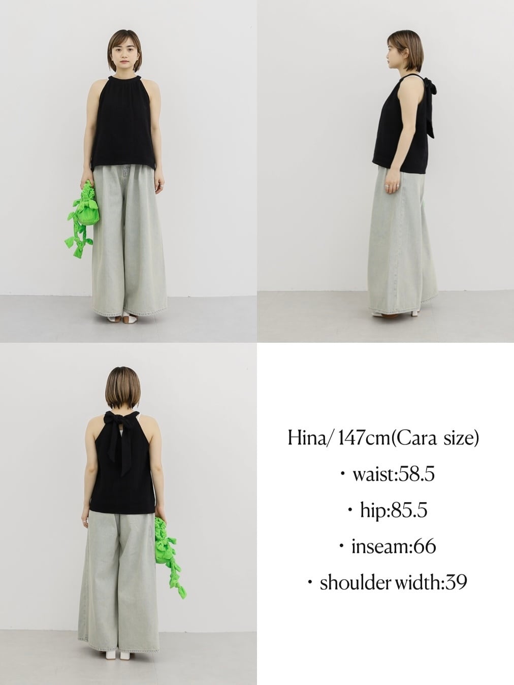 2way halter neck ribbon tops | Katrin TOKYO 2way halter neck ribbon tops | Katrin TOKYO