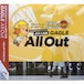 【CD】Gagle - All Out（限定）