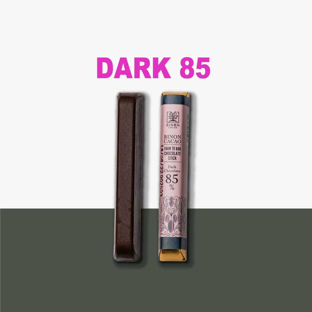 BINONファームトゥバー スティック チョコレート