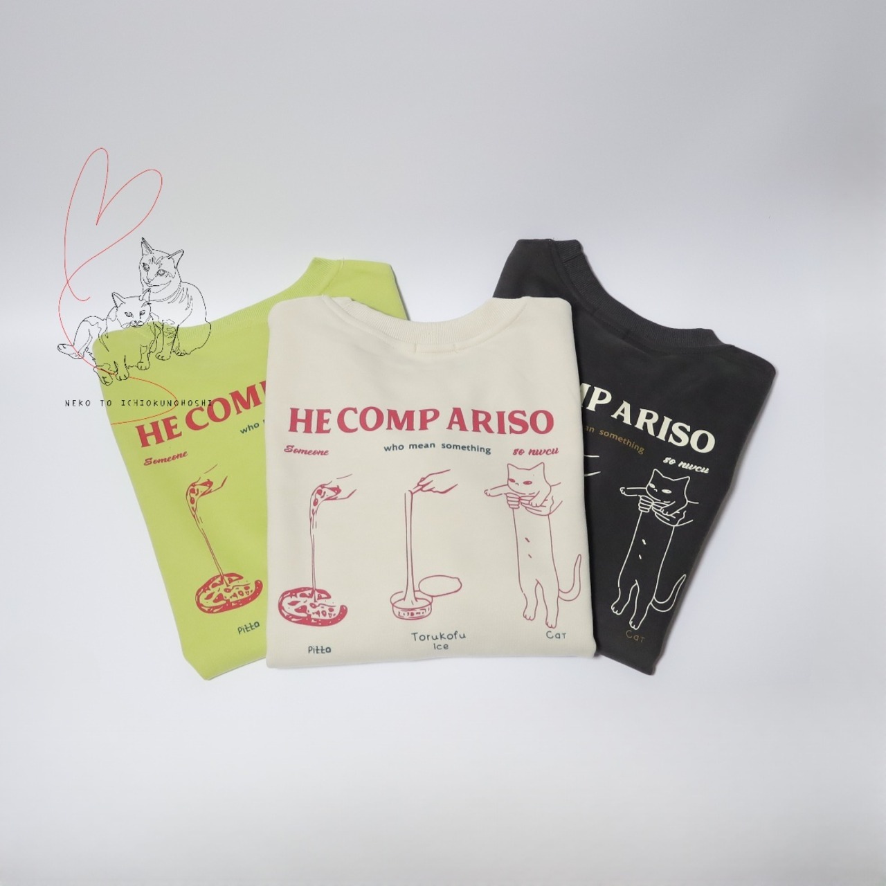 のび~るシリーズ 長袖Tシャツ トレーナー チャコール