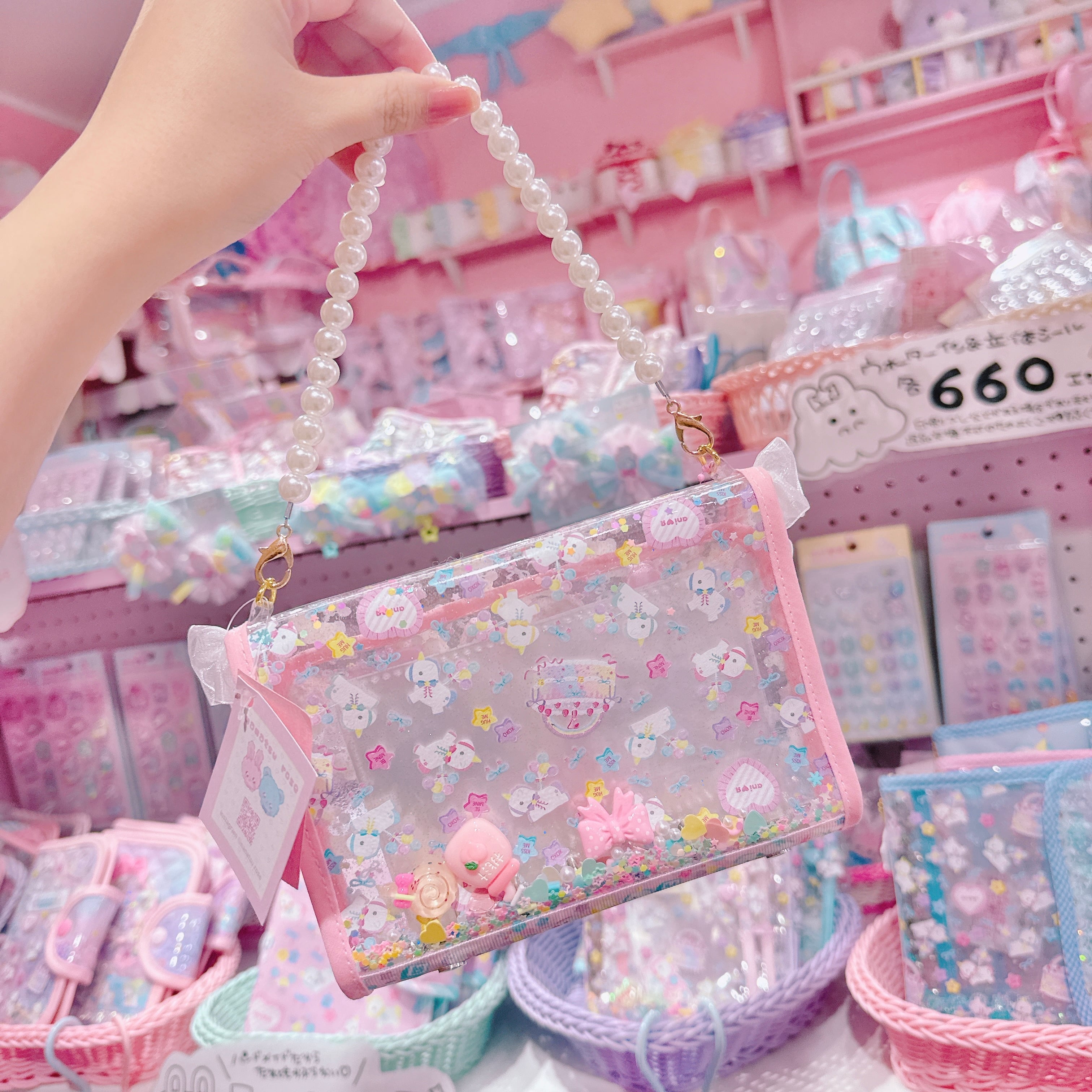 【E7】154-1パールチェーン付A6シール帳