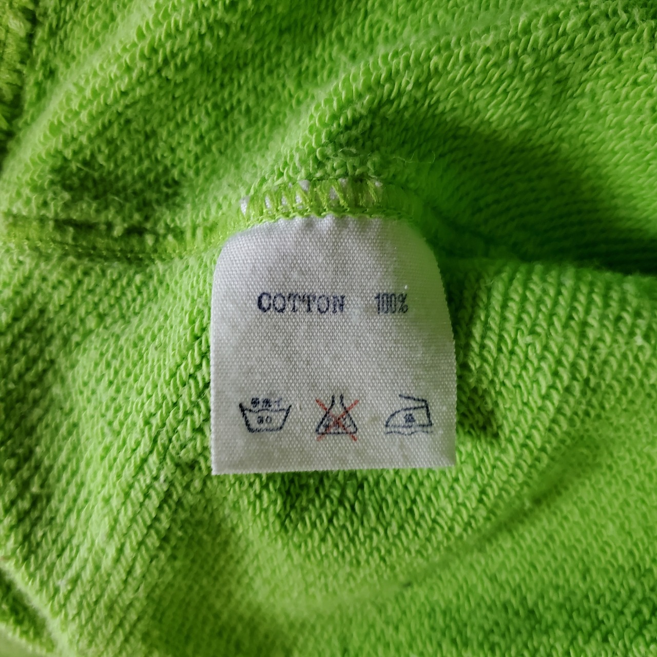 【USED】ゴルフトレーナー　黄緑　