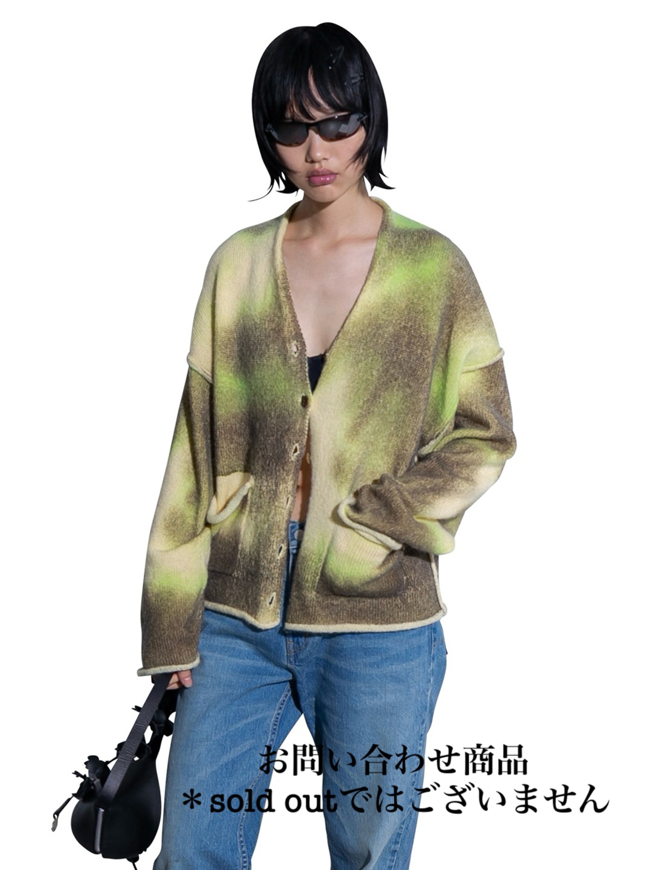 PERVERZE パーバーズ / Spray Drawing Knit / カーディガン ¥39,600 - 1