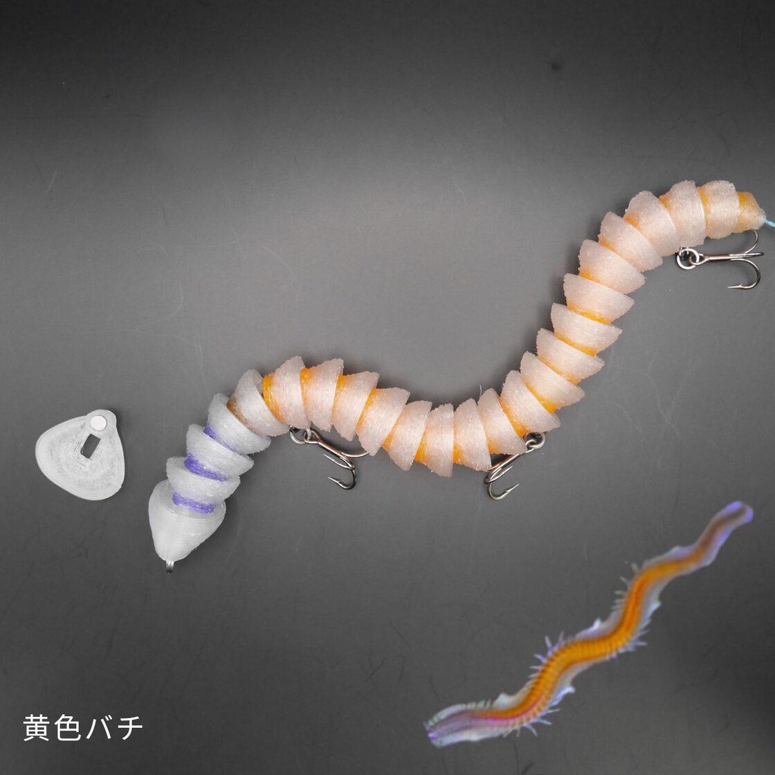 Hedisite Flex 160 (ヘディサイト フレックス 160) | Pay ID