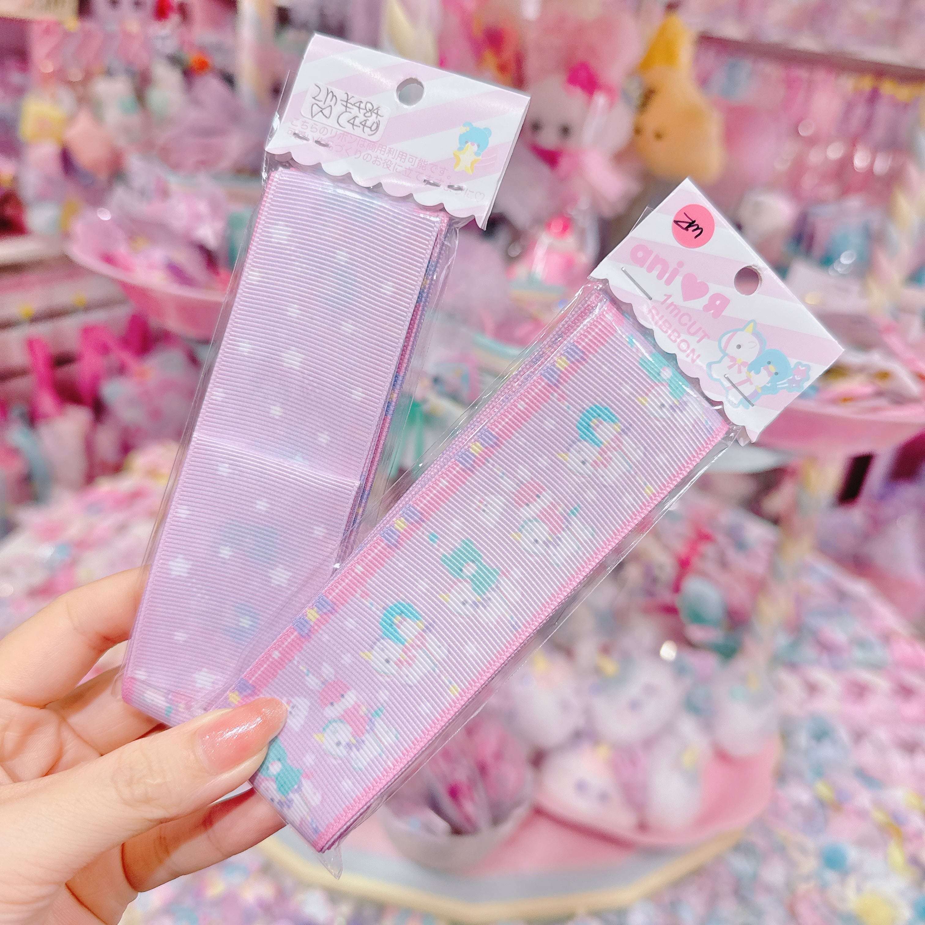 【ARR-18】グログランリボン38mm×2m