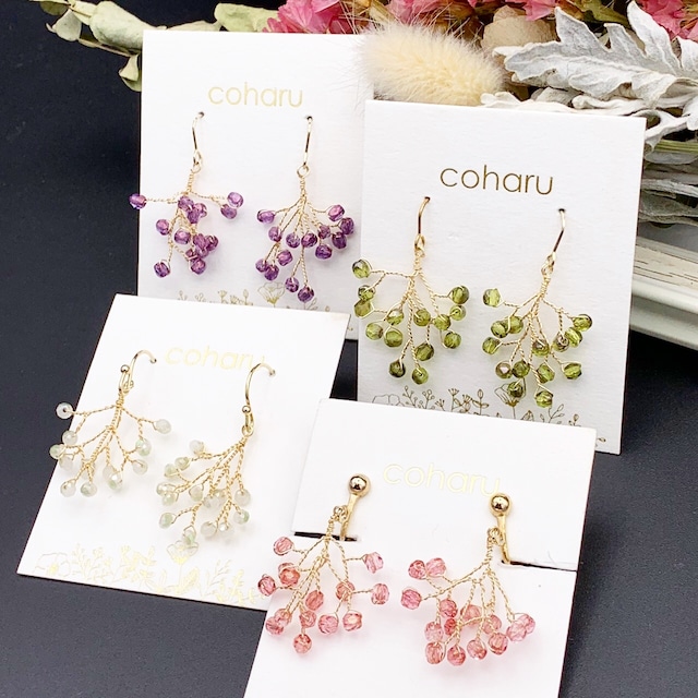 coharu 紫陽花ドロップピアス