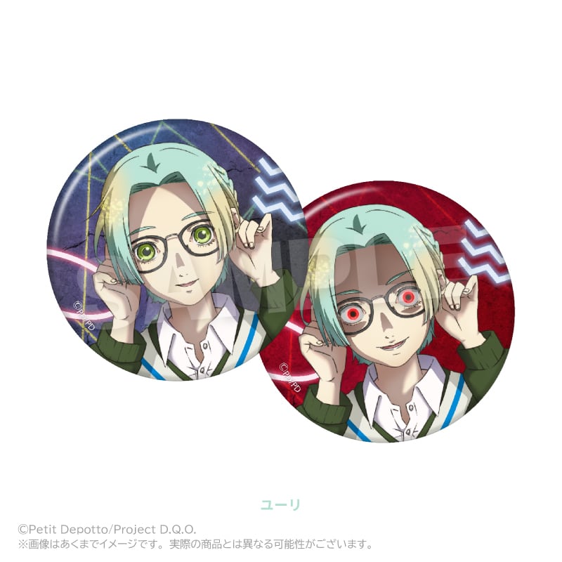 5月発売予定】グノーシア 缶バッジセット | ワイワイワールド