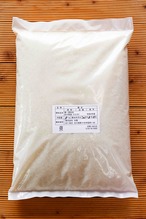 石川コシヒカリ５kg［石川県産 コシヒカリ］