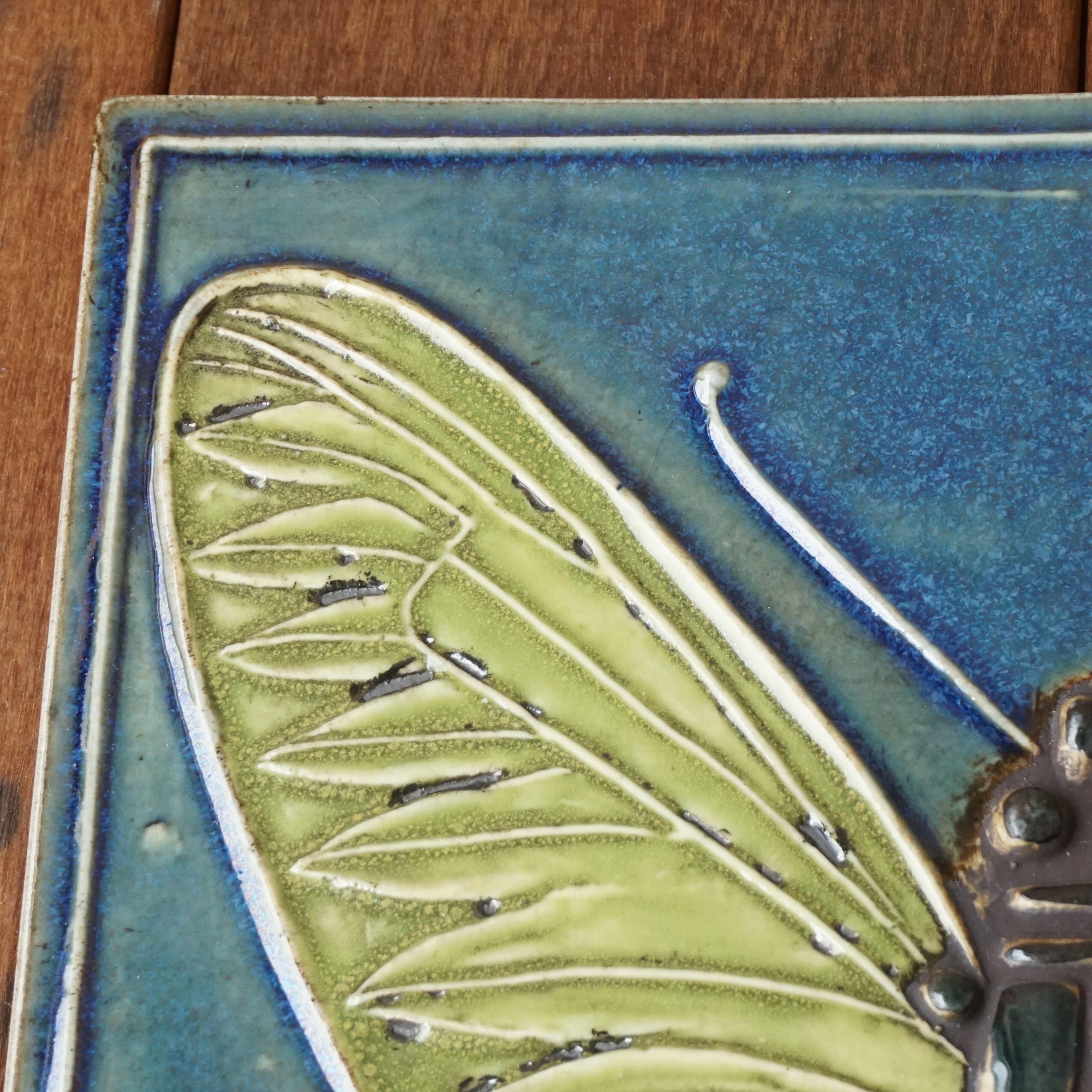 主な素材陶器美品　リサラーソン　ビンテージ　蝶陶板
