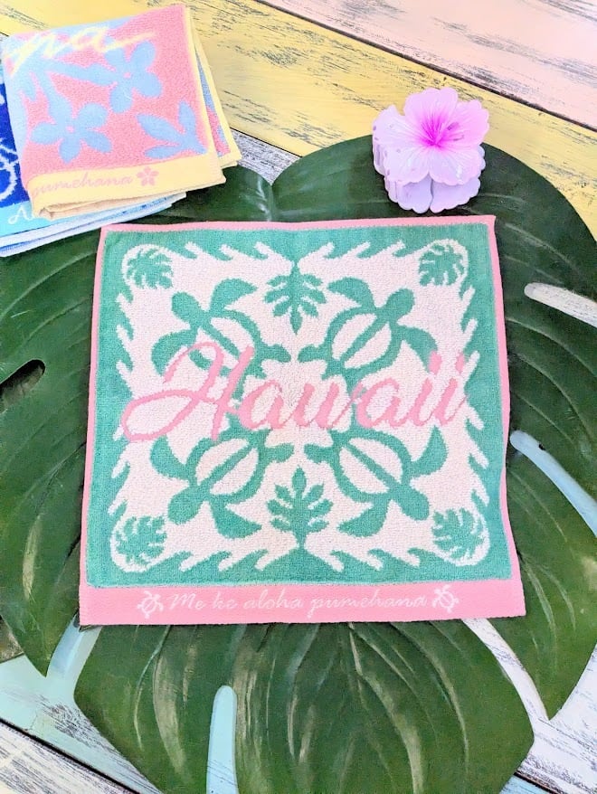 ハワイキルティタオル(HAWAII)