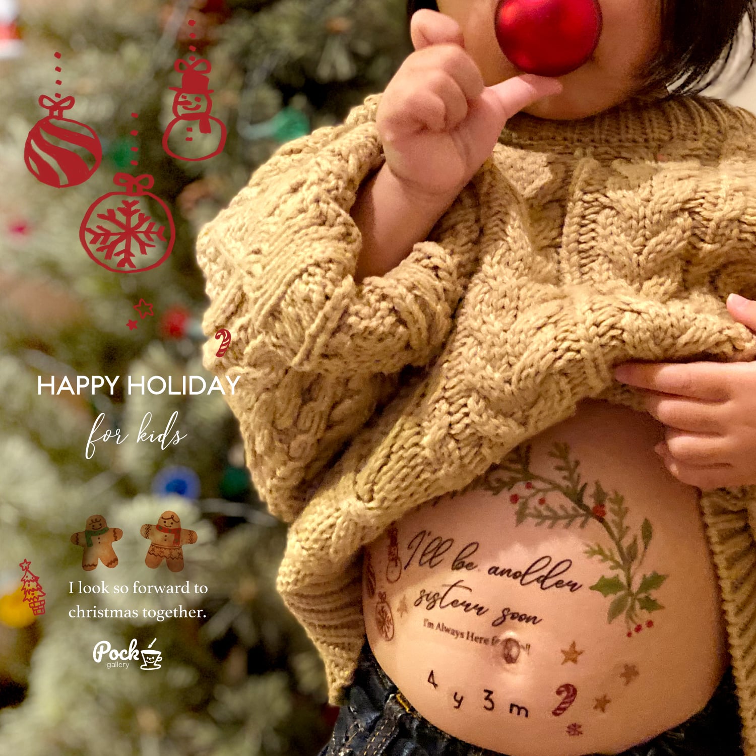 サンタさんまだかなー♡【お子様用ペイントシール】