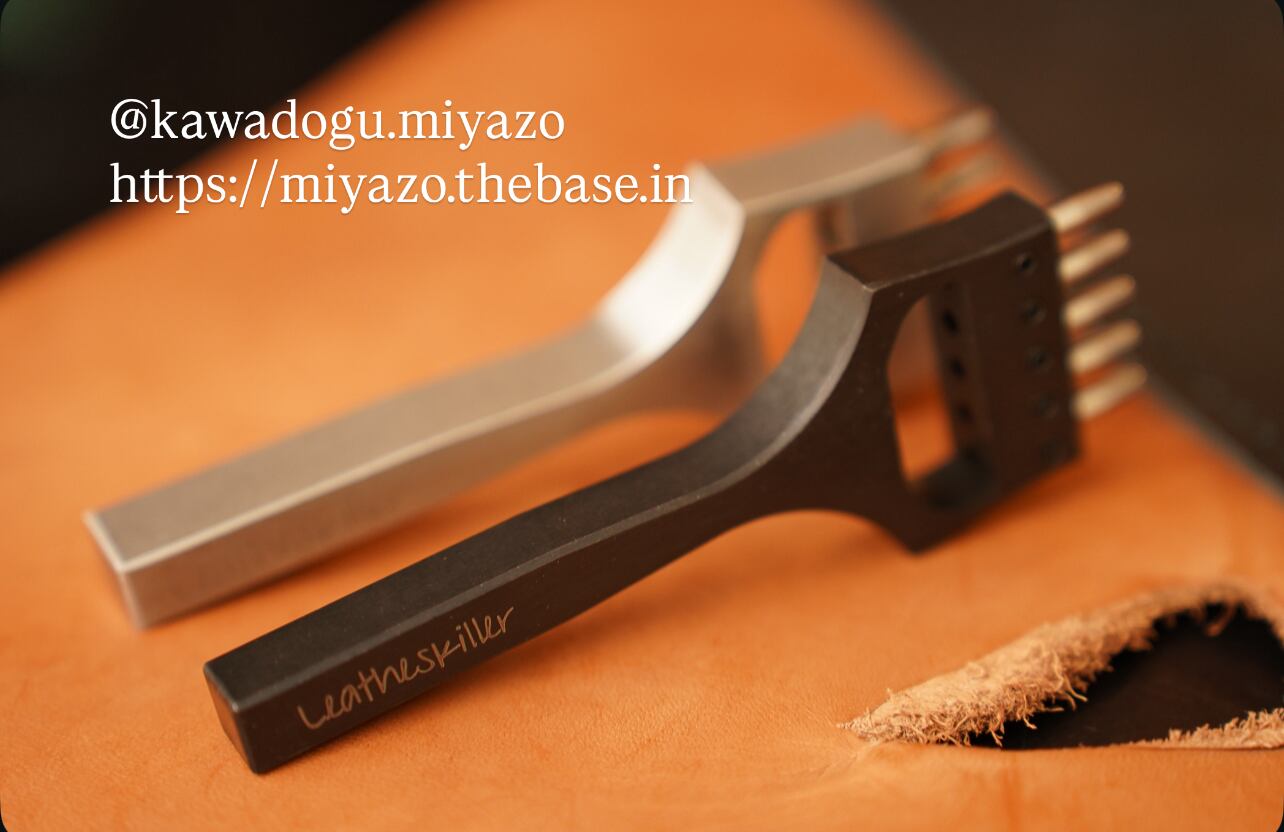 Strap Punch 6.5mmピッチ径2.0mm | 革道具MIYAZO
