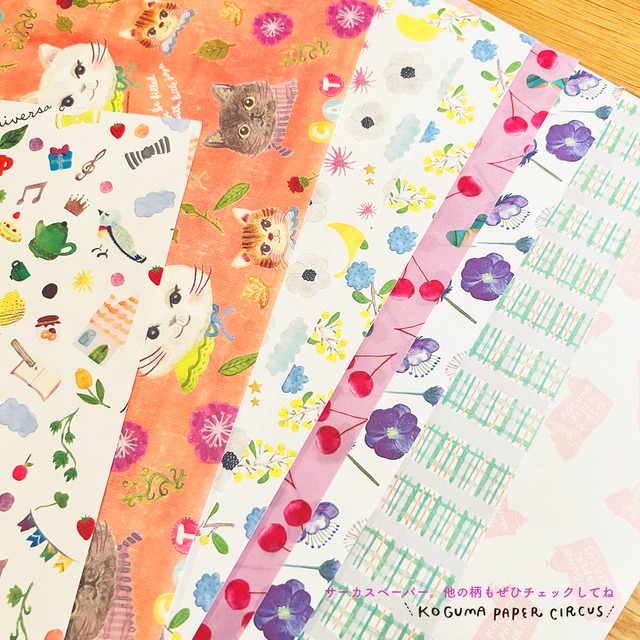 【包装紙：5枚set】猫のおしゃべり会議（Salmon Pink）