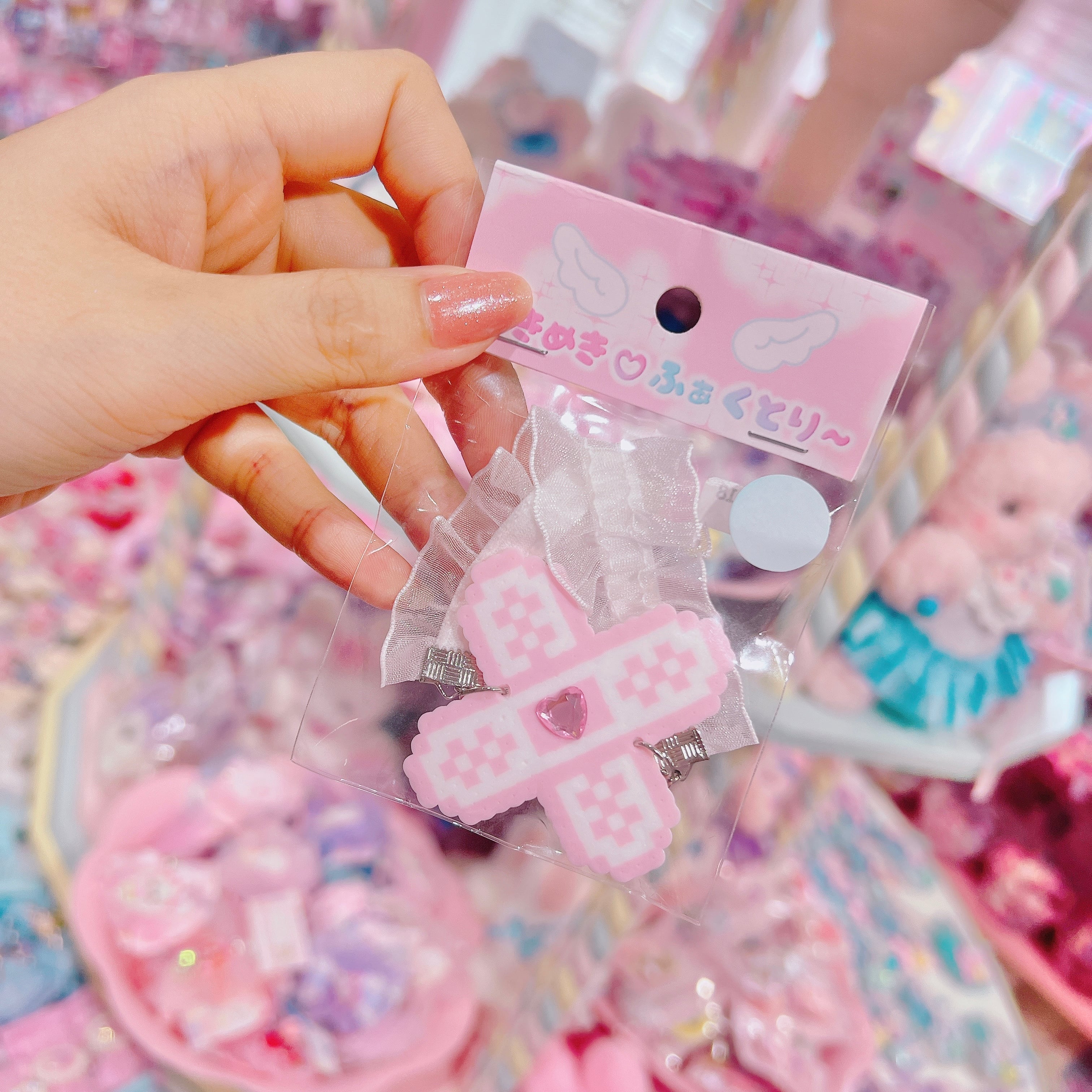 【R1】5-18ブレスレット