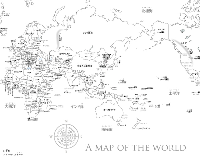 セール中！書き込みできる白世界地図ポスター　2枚セット　B2サイズ　上質紙