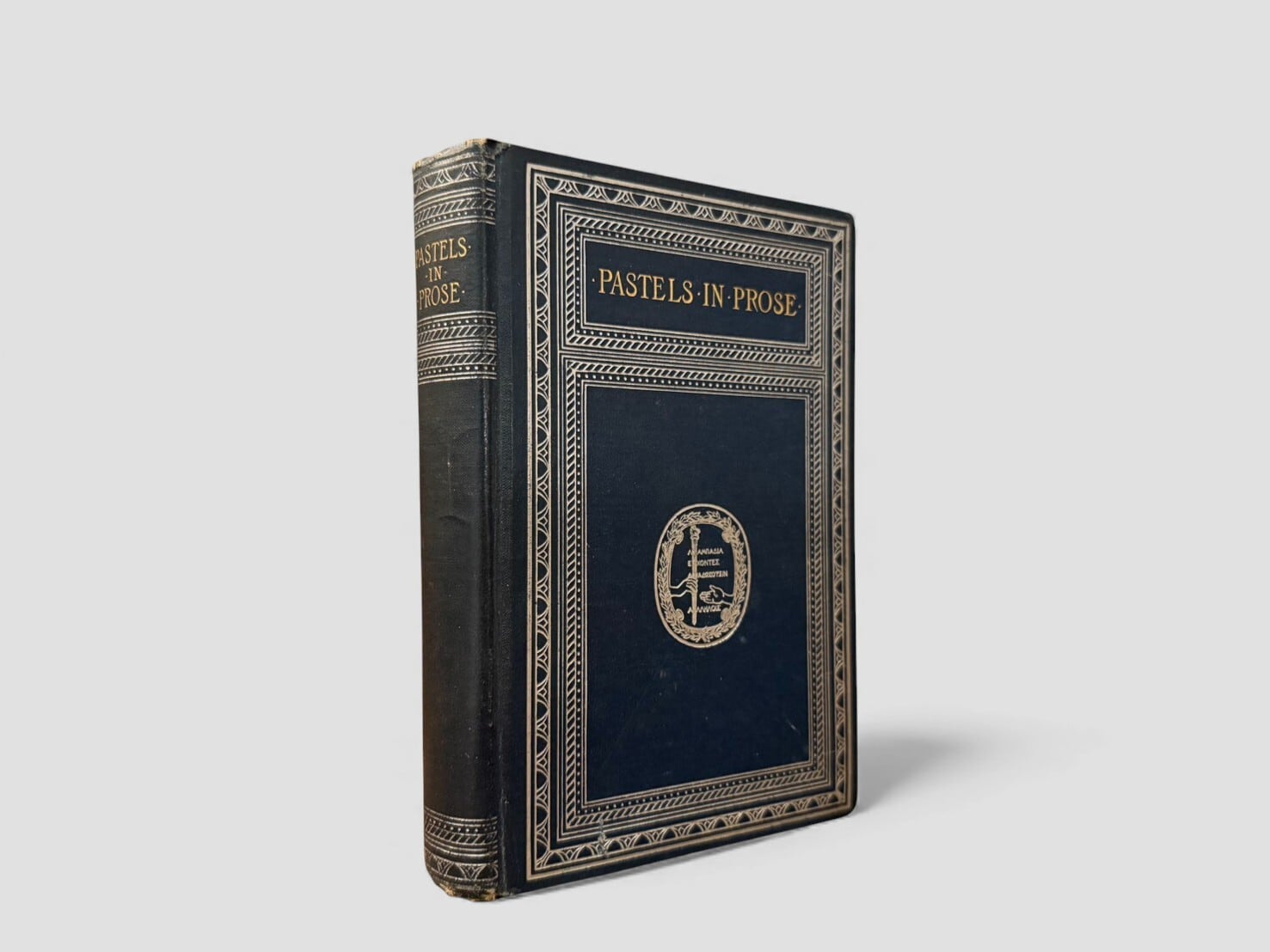 【YSL1016】【FIRST EDITION】Pastels in Prose(1890)