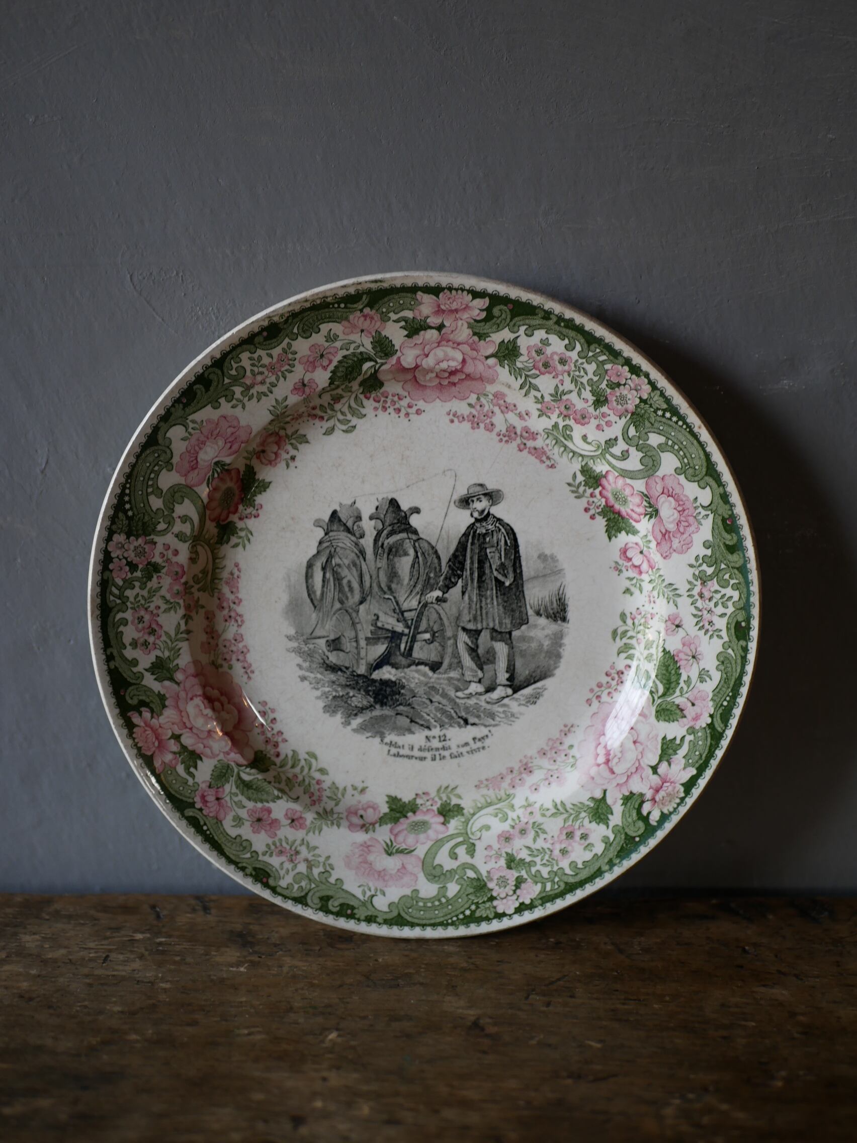 クレイユモントロー トーキングプレート〈no.12〉 フランスアンティーク