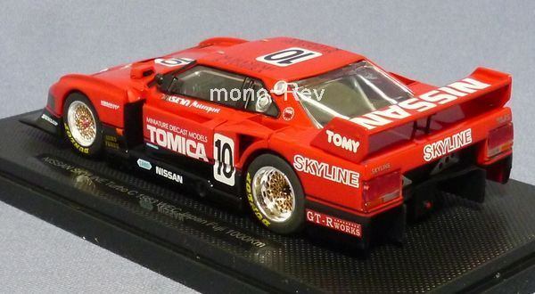 エブロ43989 日産スカイラインターボC 1983 WEC 富士1000Km | 絶版