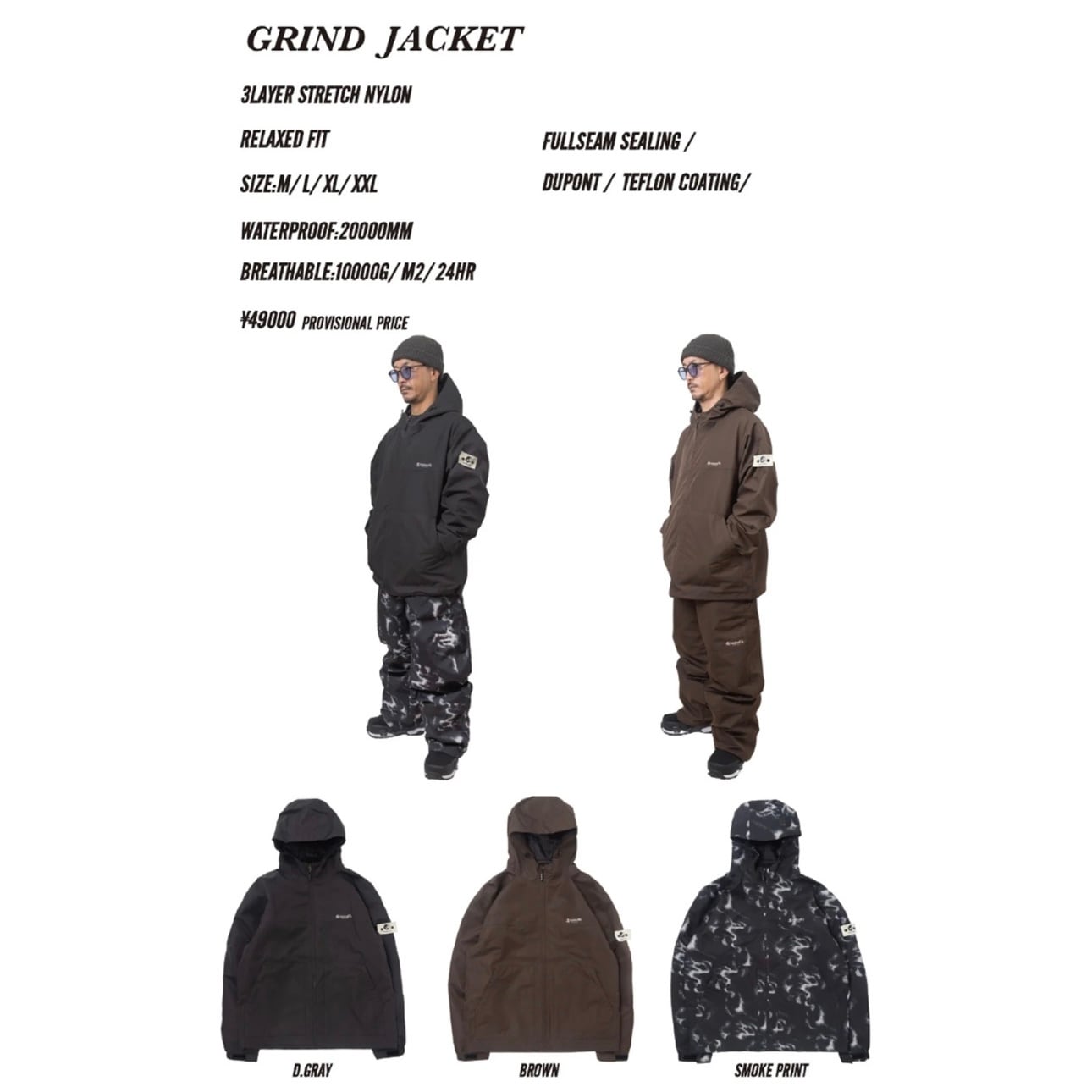 NOMADIK 『 GRIND JACKET - SMOKE PRINT 』 26/27 ノマディック